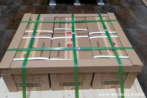 迪庆香格里拉机场货运酒水【机场货运当天